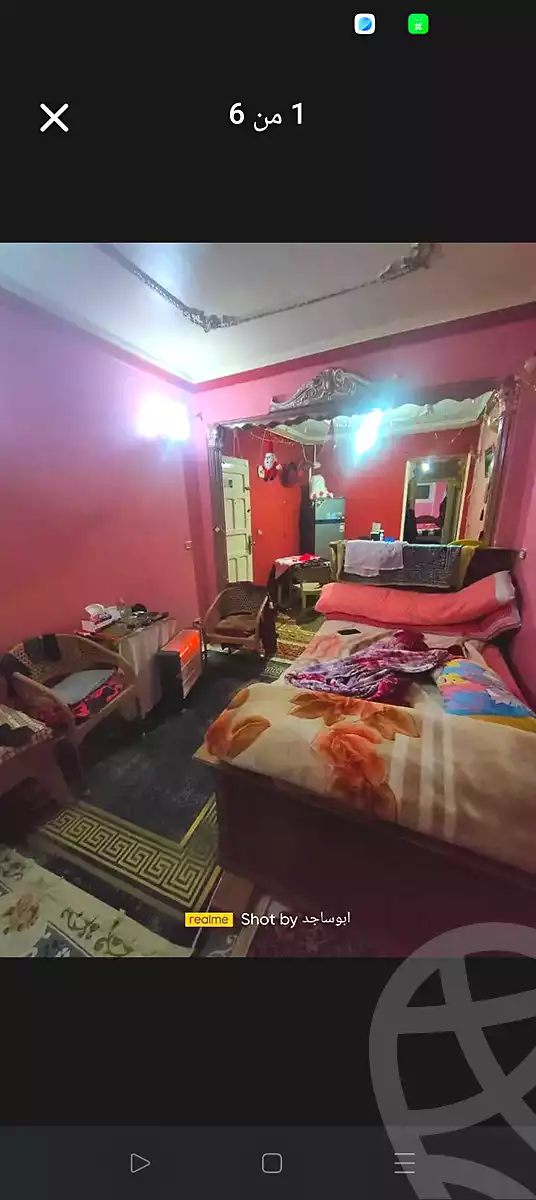 https://aqarmap.com.eg/ar/listing/6766896-for-sale-alexandria-lsywf-el-falki-street-16-el-eslah