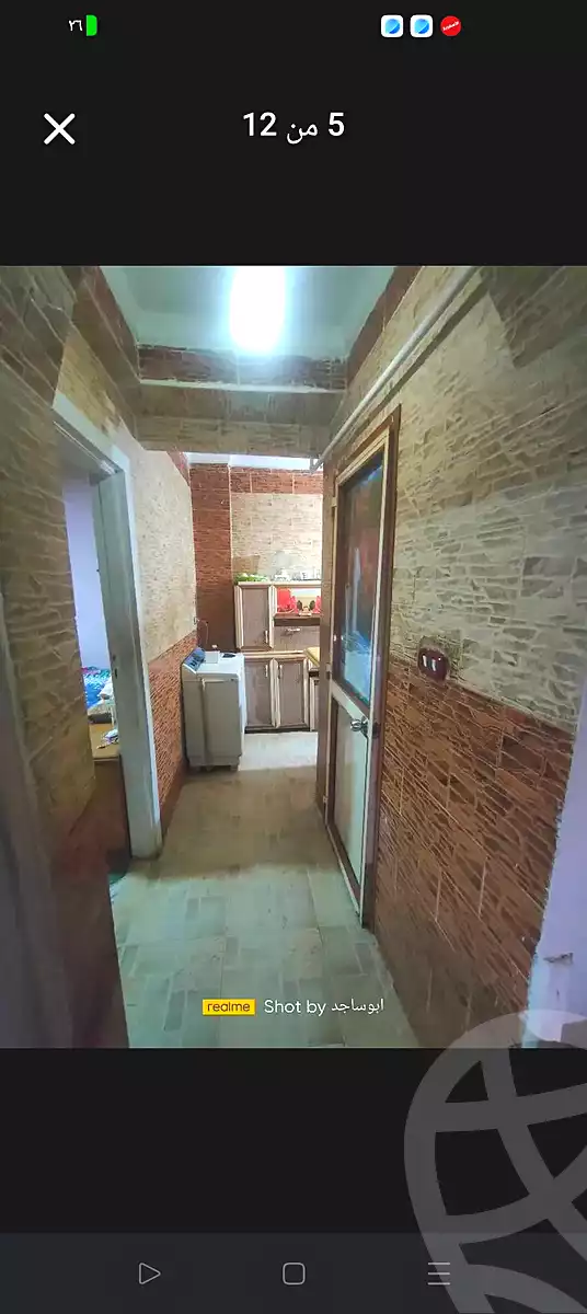 https://aqarmap.com.eg/ar/listing/6770363-for-sale-alexandria-lsywf-el-falki-street-16-el-eslah