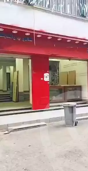 https://aqarmap.com.eg/ar/listing/6773139-for-sale-cairo-shoubra-ltr-lbwlqy