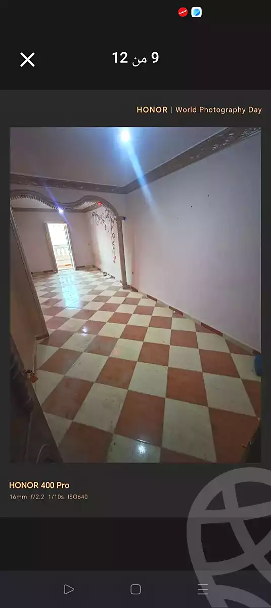 https://aqarmap.com.eg/ar/listing/6780547-for-sale-alexandria-l-jmy-el-hanouvel-al-qoubtan-hussein-ghali-st