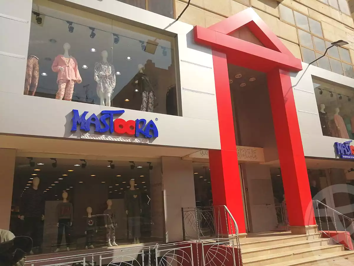 https://aqarmap.com.eg/ar/listing/6780569-for-sale-cairo-nasr-city-abbas-el-akkad