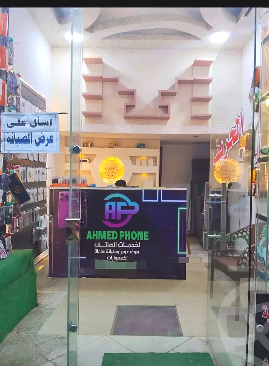 https://aqarmap.com.eg/ar/listing/6780814-for-sale-cairo-faisal-shareaa-el-eshren