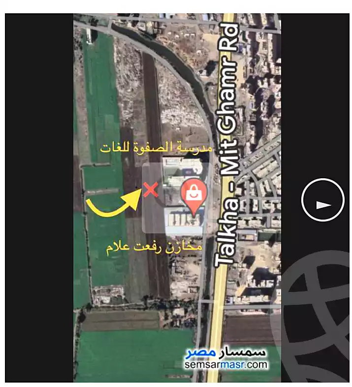 https://aqarmap.com.eg/en/listing/6781043-for-sale-dakahlia-mansoura-ring-road