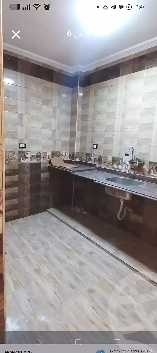 https://aqarmap.com.eg/ar/listing/6785878-for-sale-alexandria-sydy-bshr-sydy-bshr-qbly-rd-lfdly