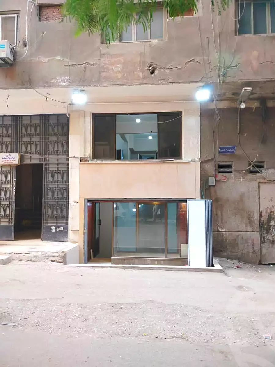 https://aqarmap.com.eg/ar/listing/6786903-for-sale-cairo-faisal-shareaa-el-malek-fasel