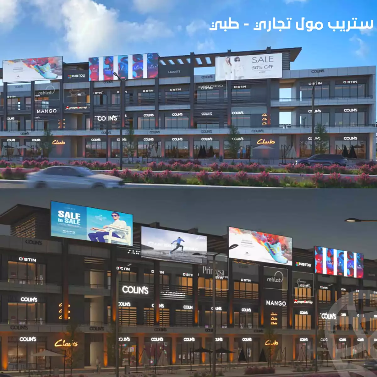 https://aqarmap.com.eg/en/listing/6791317-for-sale-cairo-al-oubour-l-bwr-ljdyd-waad-compound-kayan