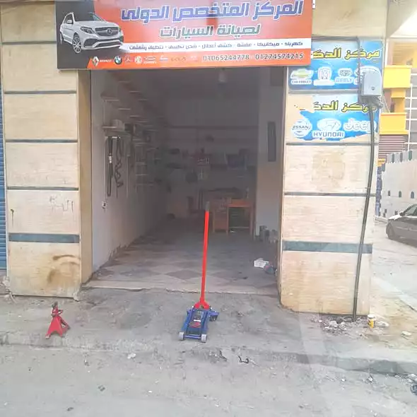 https://aqarmap.com.eg/ar/listing/6796555-for-sale-alexandria-l-jmy-lbytsh-el-hanafeya-st