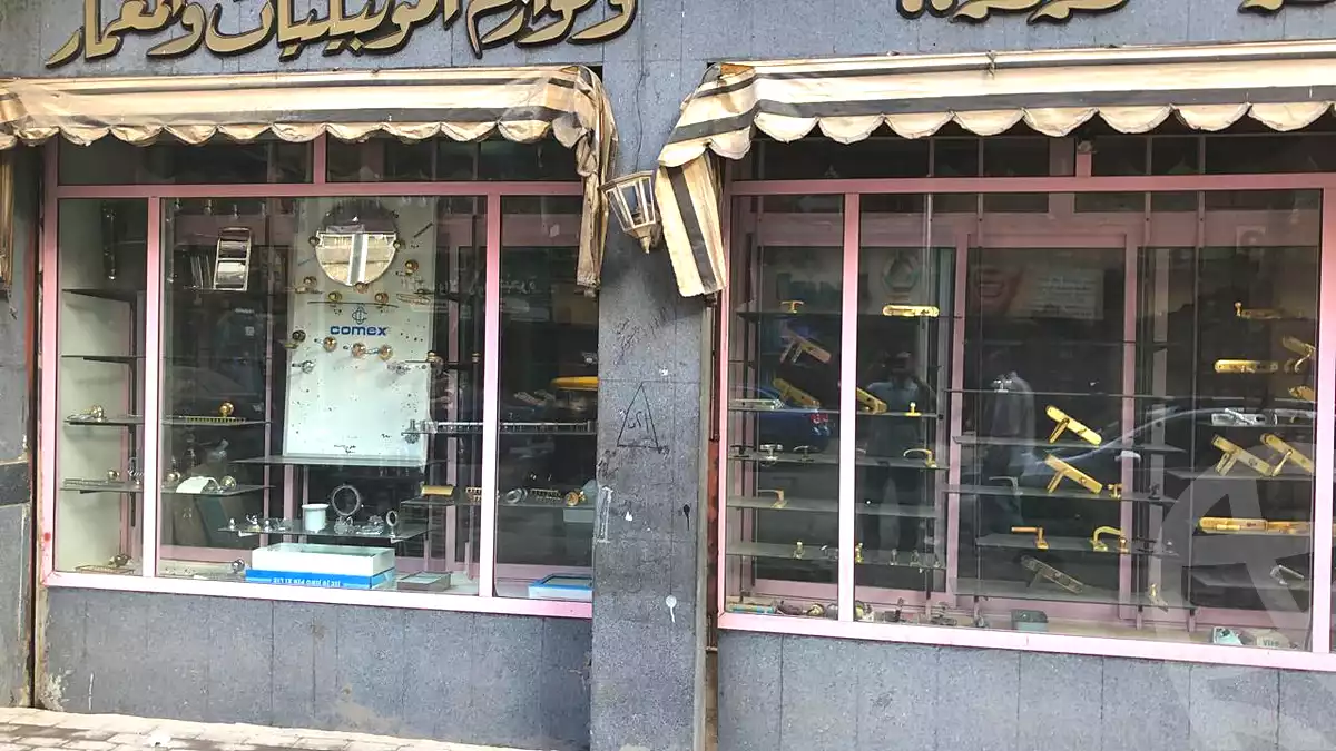https://aqarmap.com.eg/ar/listing/6801537-for-sale-cairo-el-zaytun-hlmy-lzytwn-fawzi-st