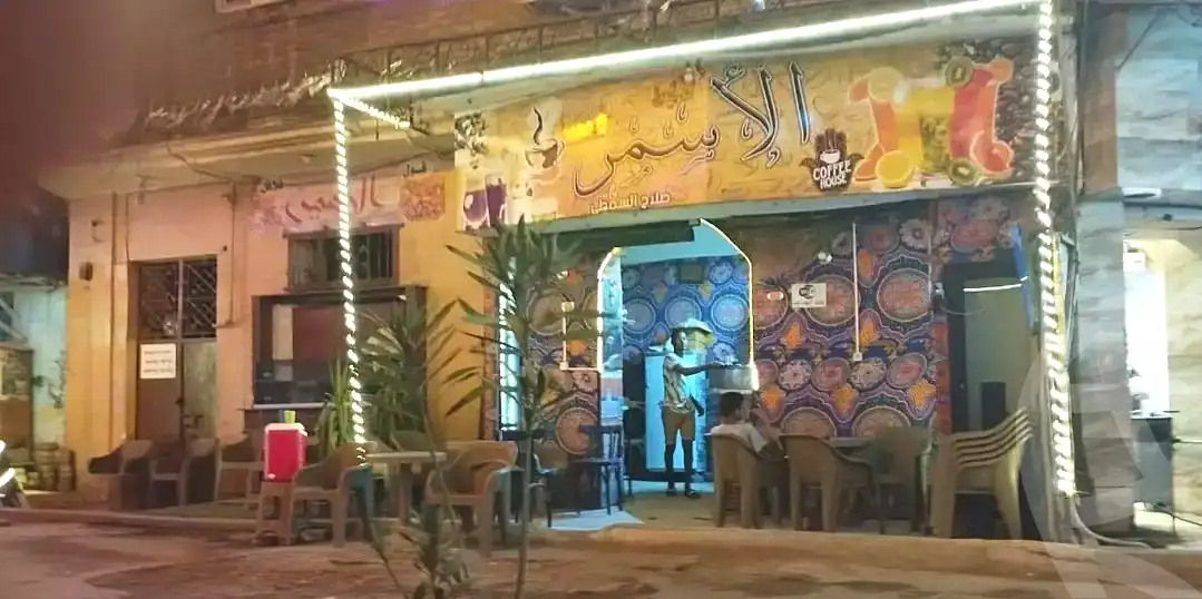 https://aqarmap.com.eg/ar/listing/6802758-for-sale-cairo-shoubra-ltr-lbwlqy