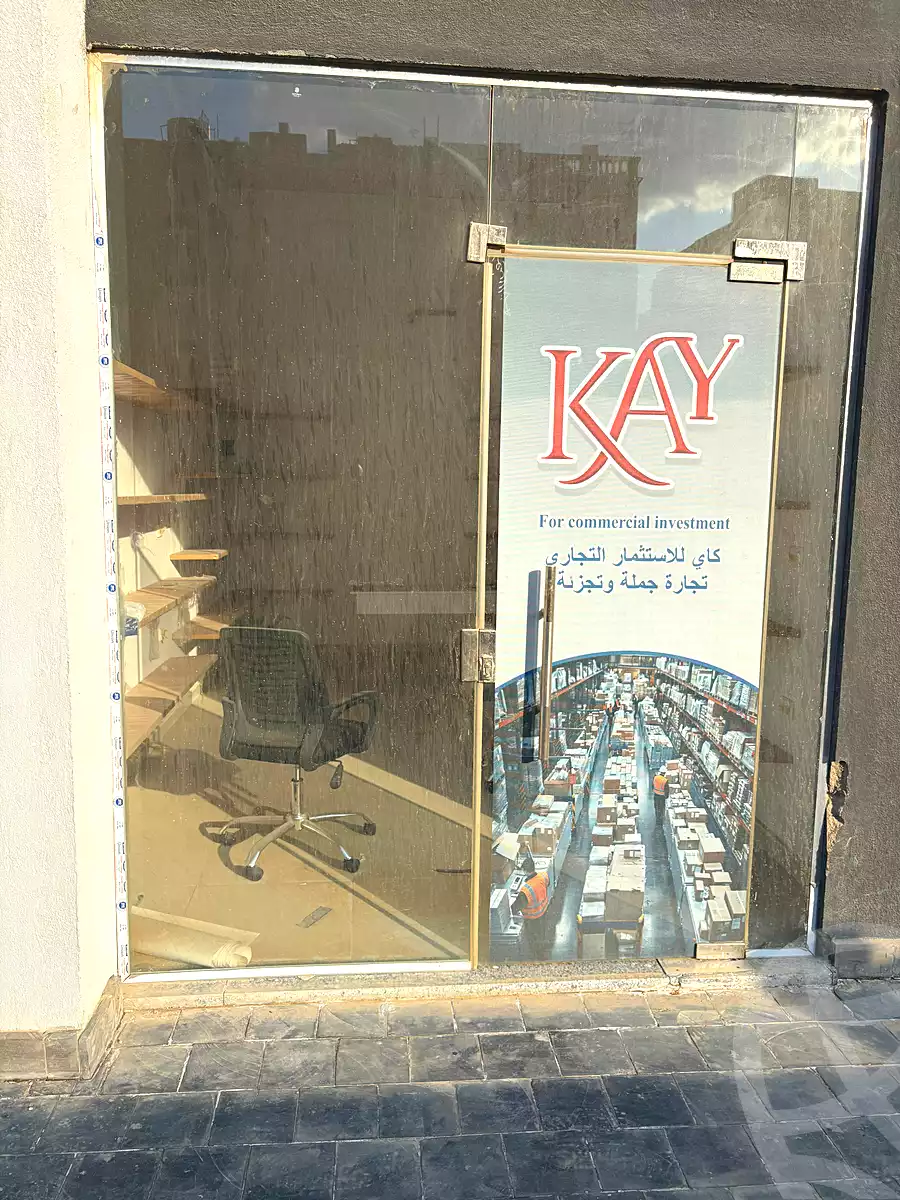 https://aqarmap.com.eg/ar/listing/6804568-for-rent-cairo-new-cairo-compounds-flyw-mwl-2-lwtny-l-qry