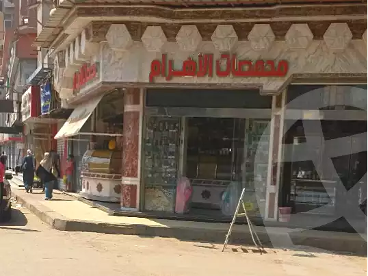 https://aqarmap.com.eg/en/listing/6813191-for-rent-cairo-faisal-shareaa-el-malek-fasel