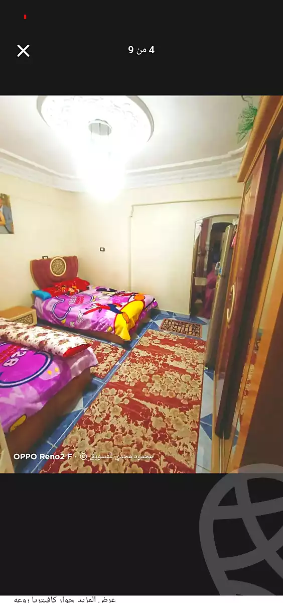 https://aqarmap.com.eg/ar/listing/6816172-for-sale-alexandria-lsywf-el-falki-street-16-el-eslah