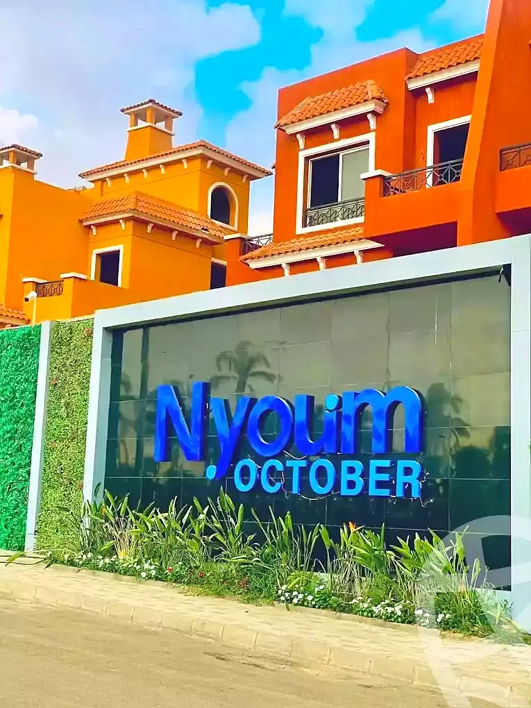 https://aqarmap.com.eg/en/listing/6816377-for-sale-cairo-6th-of-october-compounds-nyoum-october-arab-developmentt