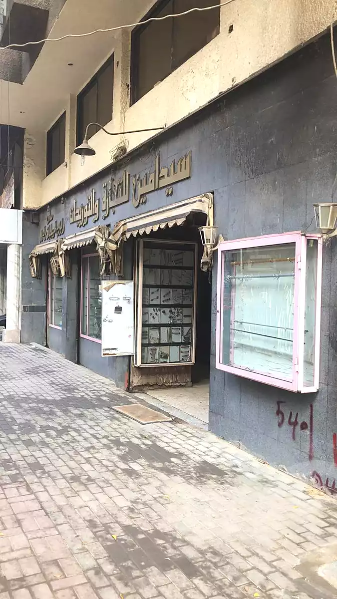 https://aqarmap.com.eg/ar/listing/6817188-for-sale-cairo-el-zaytun-hlmy-lzytwn-fawzi-st
