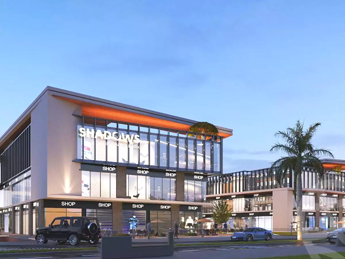 https://aqarmap.com.eg/ar/listing/6833279-projects-shadows-business-park