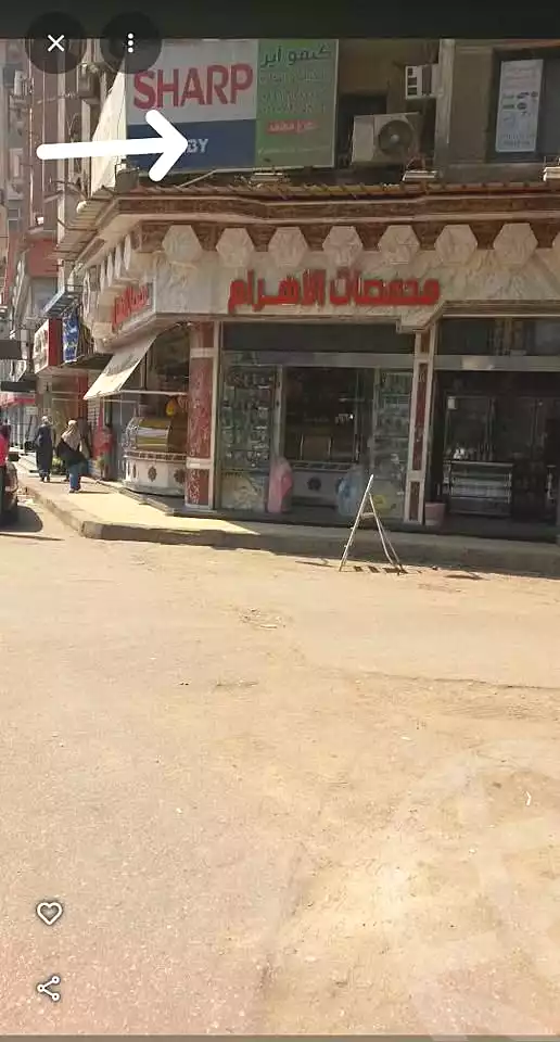 https://aqarmap.com.eg/en/listing/6821787-for-rent-cairo-faisal-shareaa-el-malek-fasel