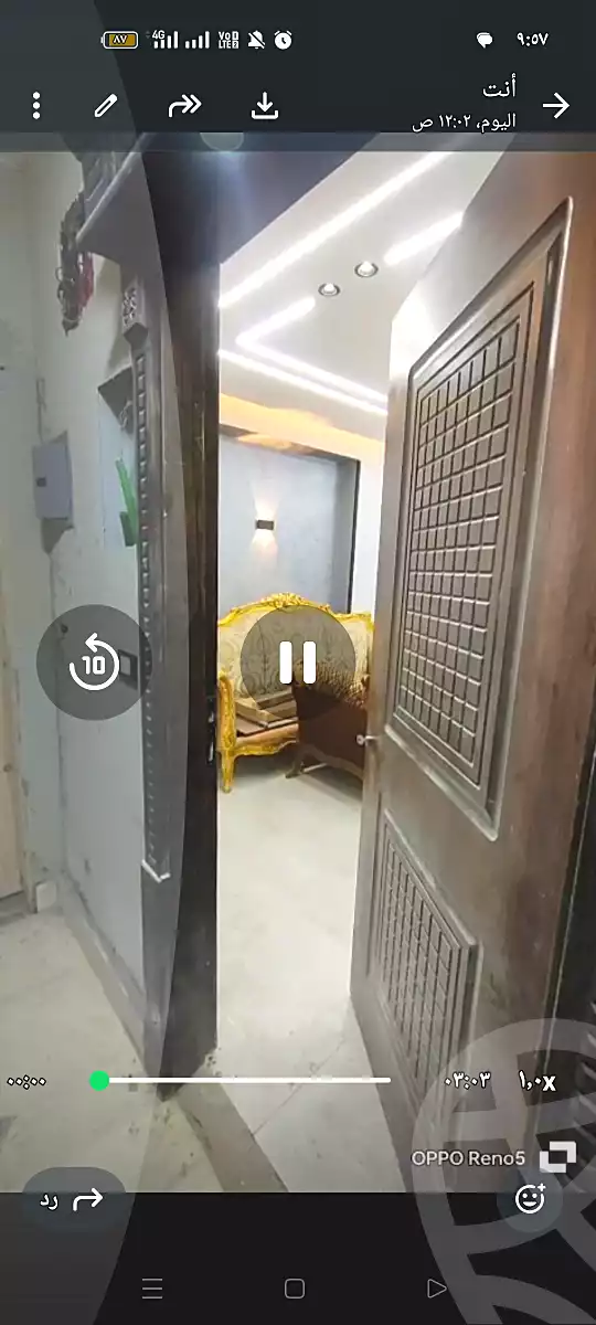 https://aqarmap.com.eg/en/listing/6825821-for-sale-cairo-el-haram-el-lebeny-el-magzar-el-aly-st