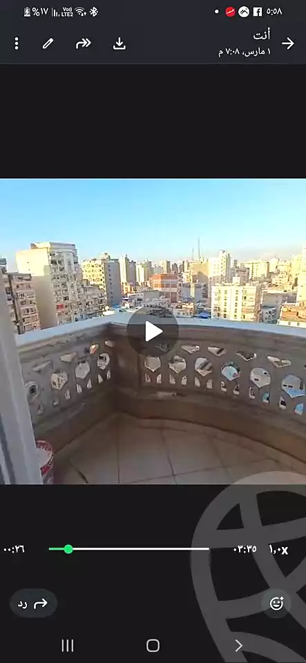 https://aqarmap.com.eg/ar/listing/6826512-for-sale-alexandria-moharram-bey-gogo-st