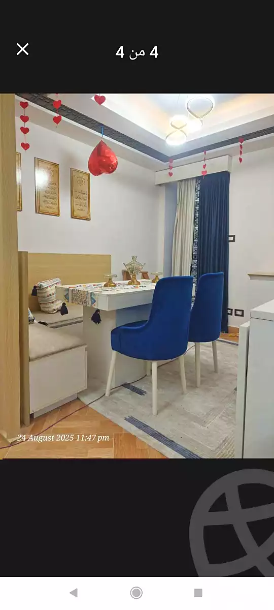 https://aqarmap.com.eg/ar/listing/6828588-for-sale-alexandria-el-asafra-l-sfr-qbly-el-maahad-el-dini-st