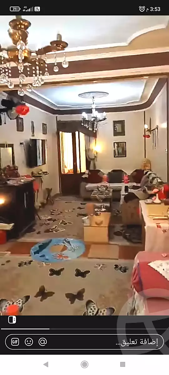 https://aqarmap.com.eg/en/listing/6829221-for-sale-cairo-faisal-el-taweaan