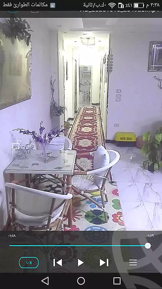 https://aqarmap.com.eg/ar/listing/6829399-for-sale-cairo-faisal-shareaa-el-safa-wa-el-marwah