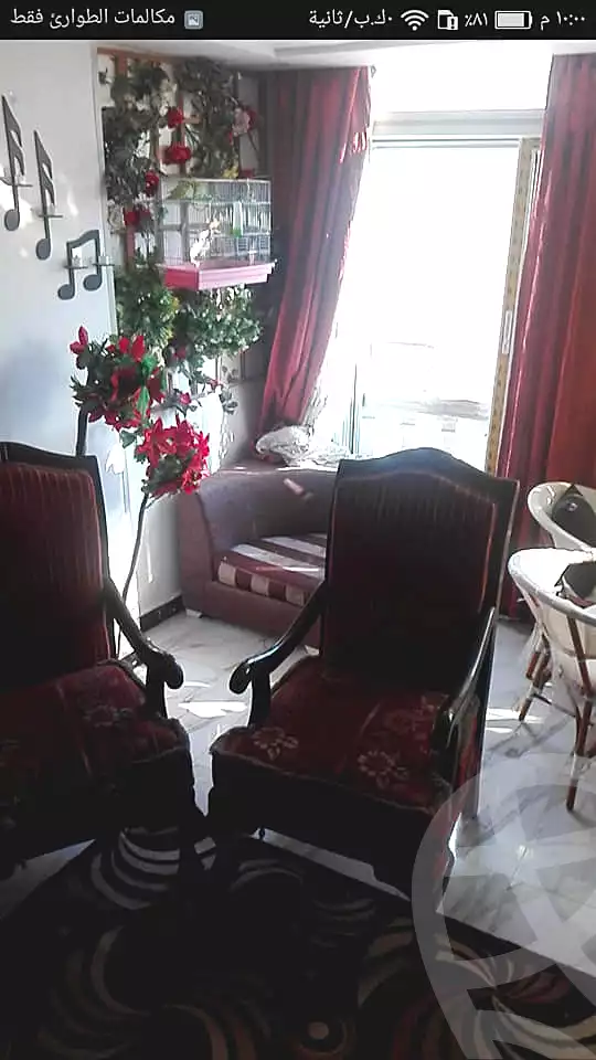 https://aqarmap.com.eg/ar/listing/6829399-for-sale-cairo-faisal-shareaa-el-safa-wa-el-marwah