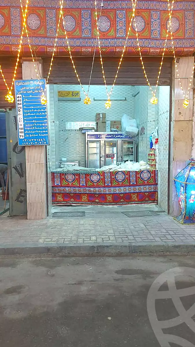 https://aqarmap.com.eg/ar/listing/6830502-for-sale-alexandria-el-asafra-l-sfr-qbly