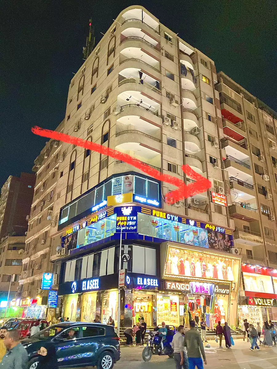 https://aqarmap.com.eg/ar/listing/6833158-for-sale-cairo-el-haram-el-aresh