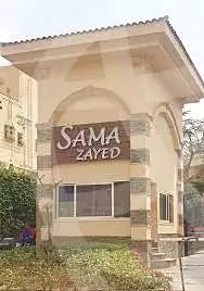 https://aqarmap.com.eg/ar/listing/6835481-for-sale-cairo-el-sheikh-zayed-city-compounds-sama-zayed
