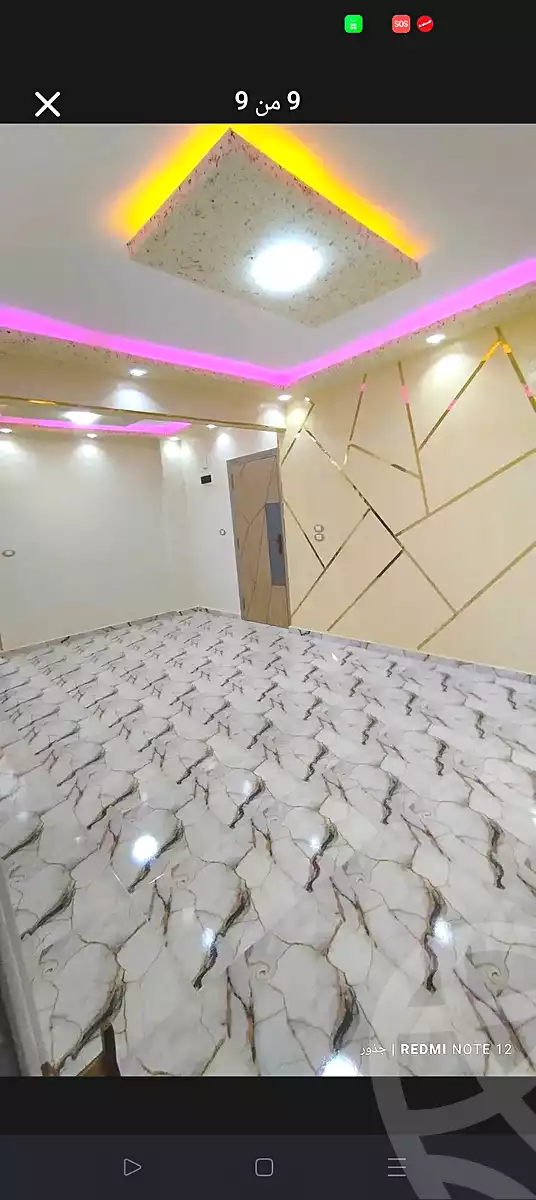 https://aqarmap.com.eg/ar/listing/6837412-for-sale-alexandria-lsywf-el-falki-street-16-el-eslah