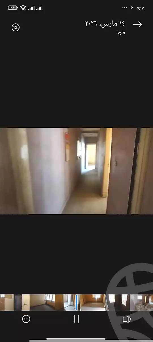 https://aqarmap.com.eg/ar/listing/6837615-for-sale-cairo-manial-manial-st