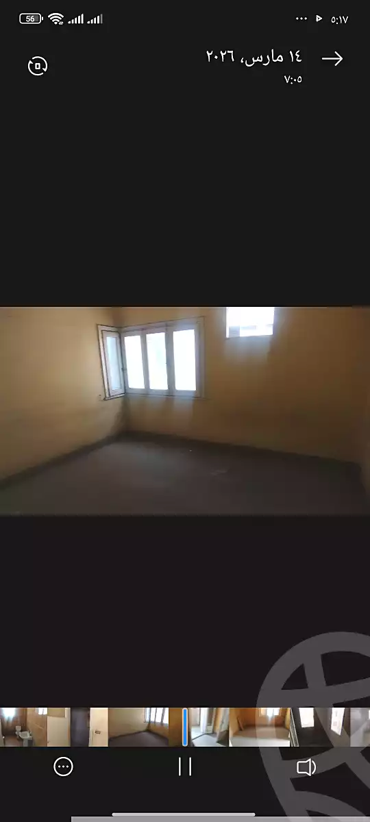https://aqarmap.com.eg/ar/listing/6837615-for-sale-cairo-manial-manial-st