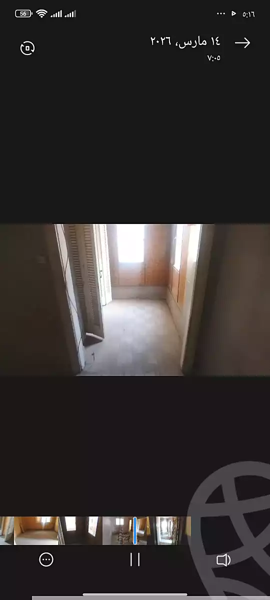 https://aqarmap.com.eg/ar/listing/6837615-for-sale-cairo-manial-manial-st