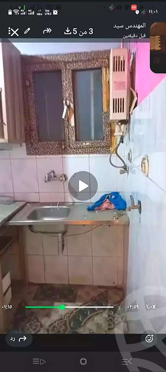 https://aqarmap.com.eg/ar/listing/6838447-for-sale-alexandria-sydy-bshr-sydy-bshr-qbly-faisal-city