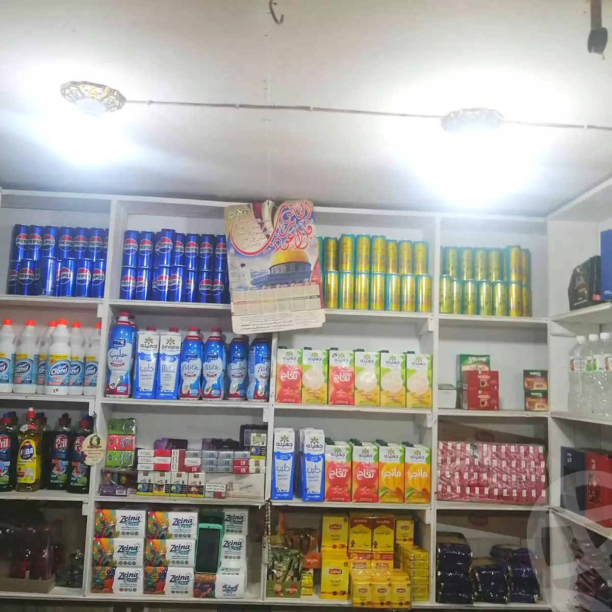https://aqarmap.com.eg/en/listing/6841854-for-sale-alexandria-sydy-bshr-sydy-bshr-bhry-sidi-beshr-mosque-st