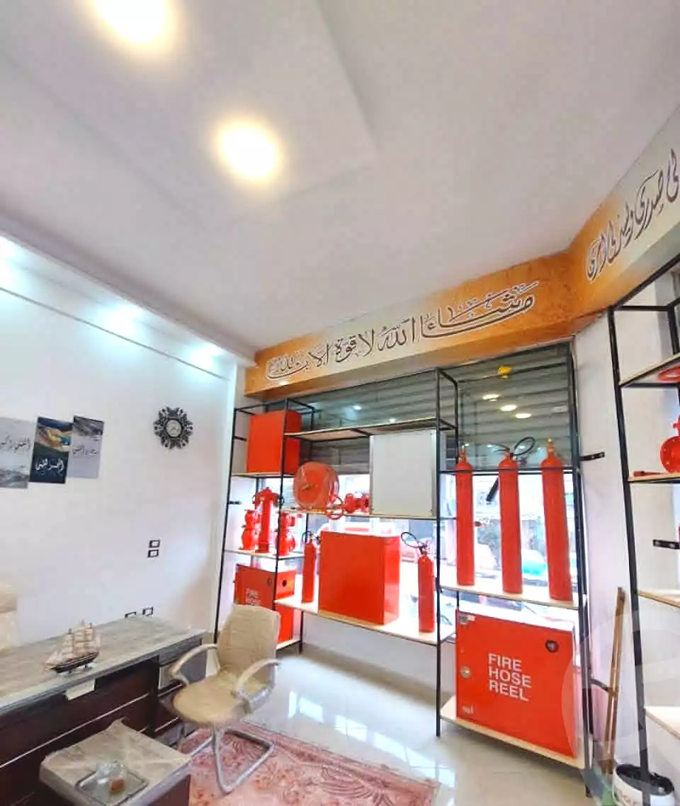 https://aqarmap.com.eg/ar/listing/6842895-for-sale-alexandria-bahray-el-anfoshy-el-bahareya-st