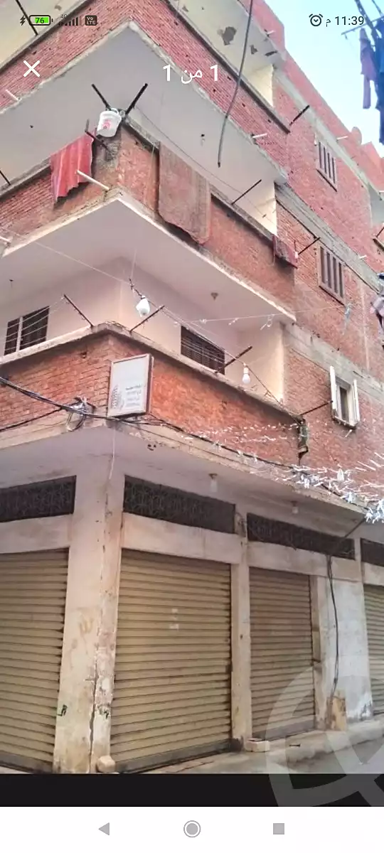 https://aqarmap.com.eg/en/listing/6845339-for-sale-alexandria-al-agamy-el-hanouvel-el-kholafaa-el-rashdeen-st