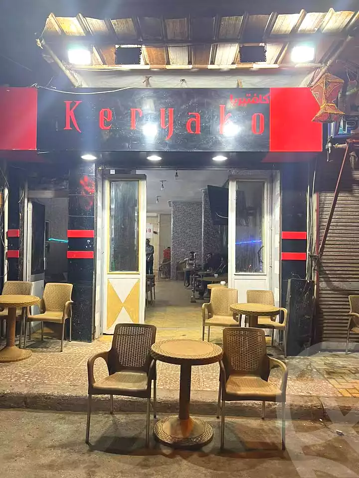 https://aqarmap.com.eg/ar/listing/6847085-for-sale-alexandria-sydy-bshr-sydy-bshr-bhry-shr-khld-bn-lwlyd