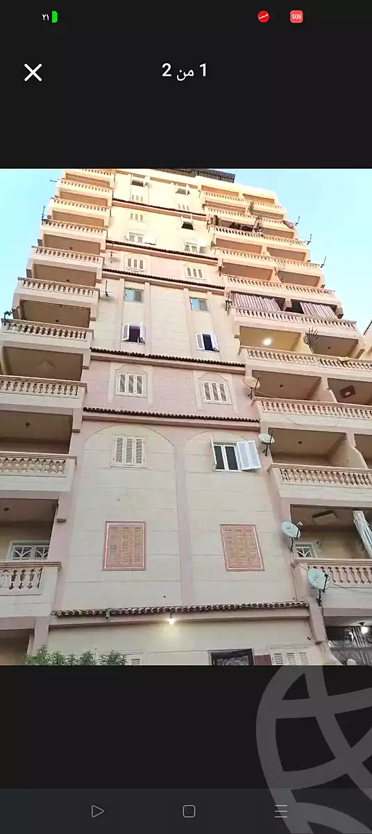 https://aqarmap.com.eg/ar/listing/6848557-for-sale-alexandria-al-agamy-el-kilo-21