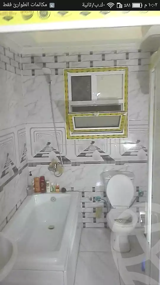 https://aqarmap.com.eg/ar/listing/6851734-for-sale-cairo-faisal-el-matbeaa