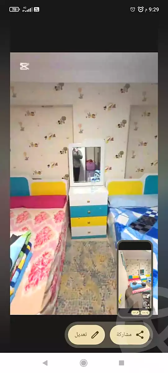 https://aqarmap.com.eg/en/listing/6854666-for-rent-alexandria-sydy-bshr-sydy-bshr-qbly-street-24