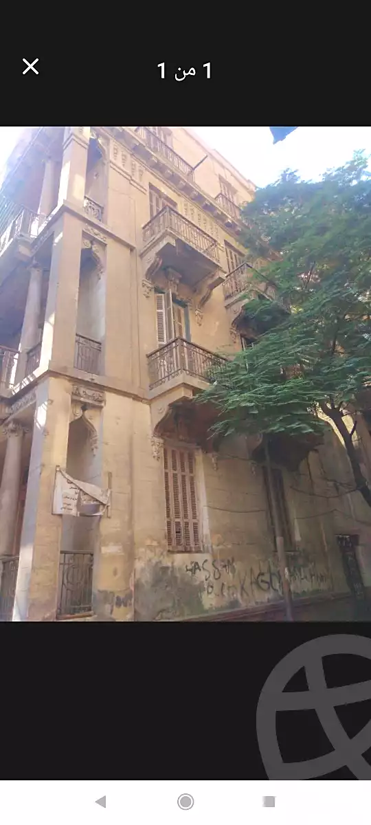 https://aqarmap.com.eg/ar/listing/6857106-for-sale-cairo-el-abbasiya