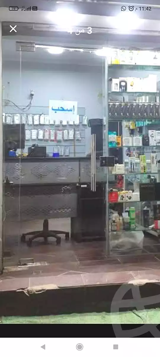 https://aqarmap.com.eg/ar/listing/6859723-for-sale-cairo-el-haram-el-talbya-tersa-st