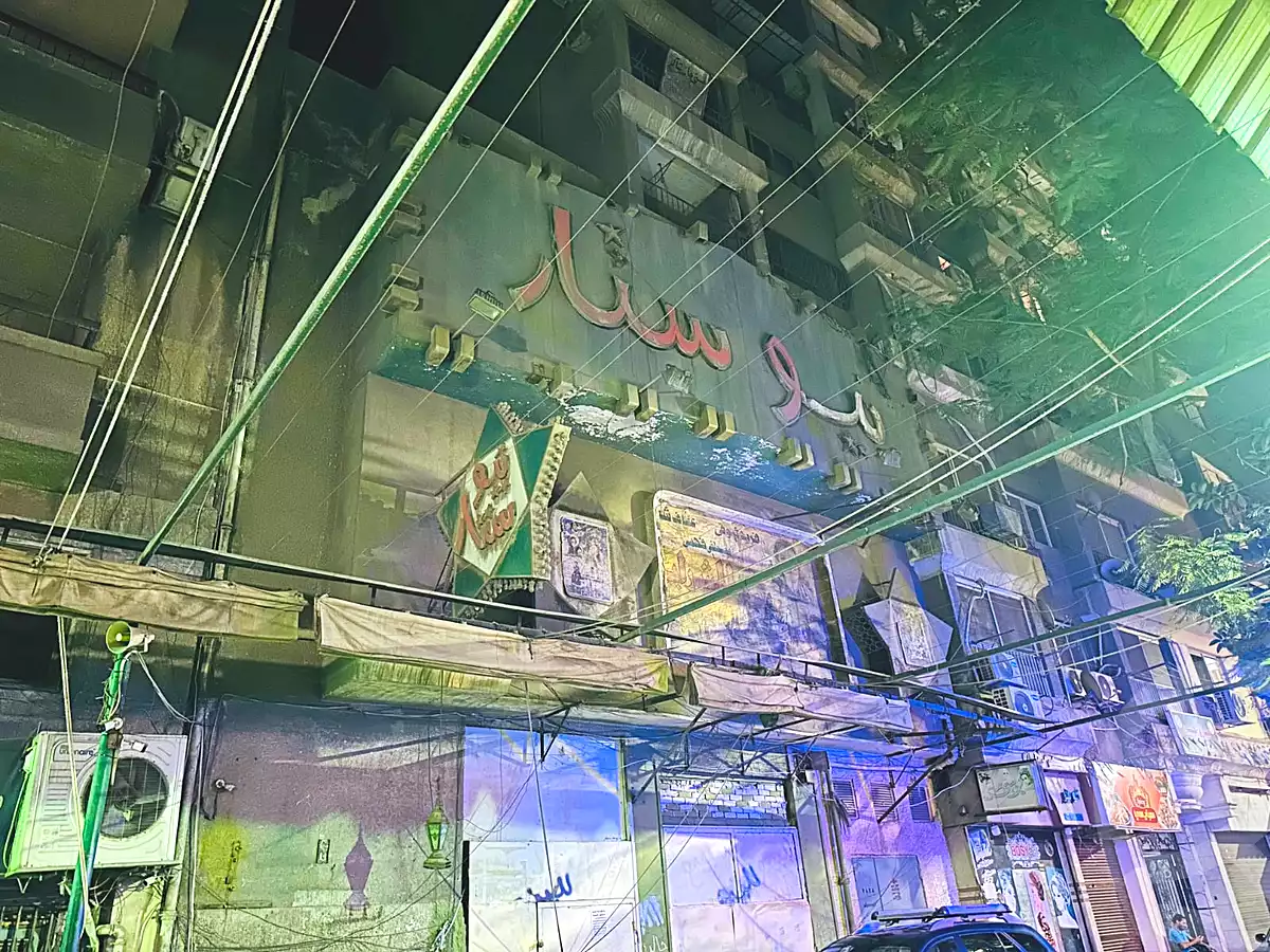 https://aqarmap.com.eg/ar/listing/6860103-for-sale-cairo-el-sayyeda-zeinab-el-sayeda-zainab-square