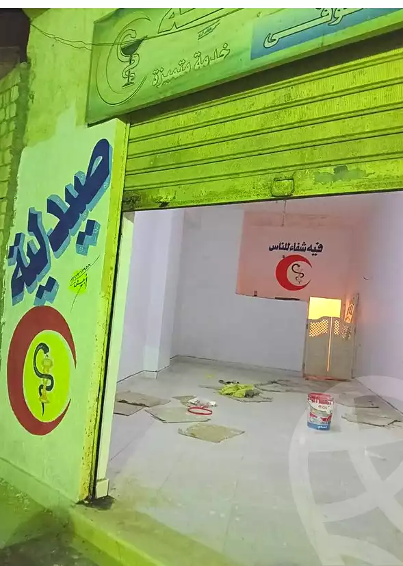 https://aqarmap.com.eg/en/listing/6860466-for-sale-alexandria-al-mamoura-el-maamora-el-balad