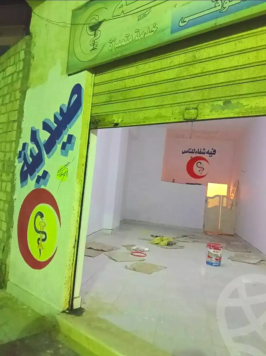 https://aqarmap.com.eg/en/listing/6860630-for-sale-alexandria-al-mamoura-el-maamora-el-balad