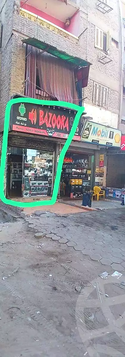 https://aqarmap.com.eg/ar/listing/6864666-for-sale-cairo-shoubra-aboud