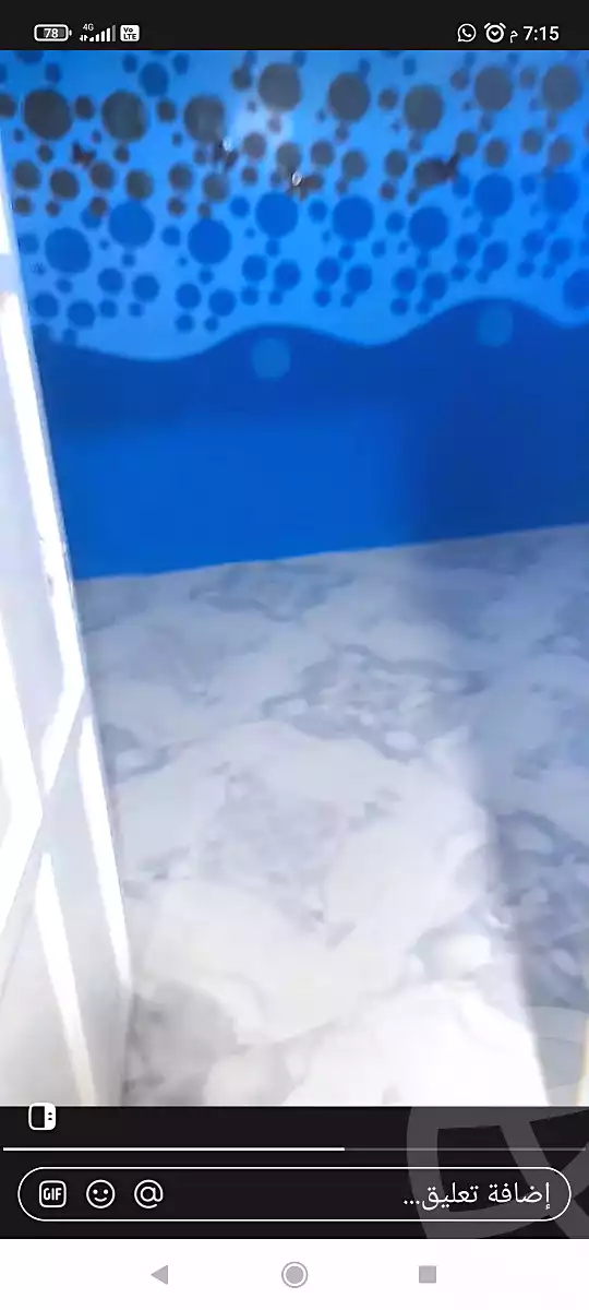 https://aqarmap.com.eg/ar/listing/6867264-for-sale-alexandria-el-asafra-l-sfr-qbly-street-30