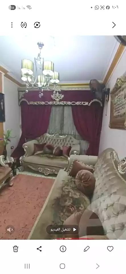 https://aqarmap.com.eg/en/listing/6867381-for-sale-cairo-ain-shams-ahmed-esmat-st