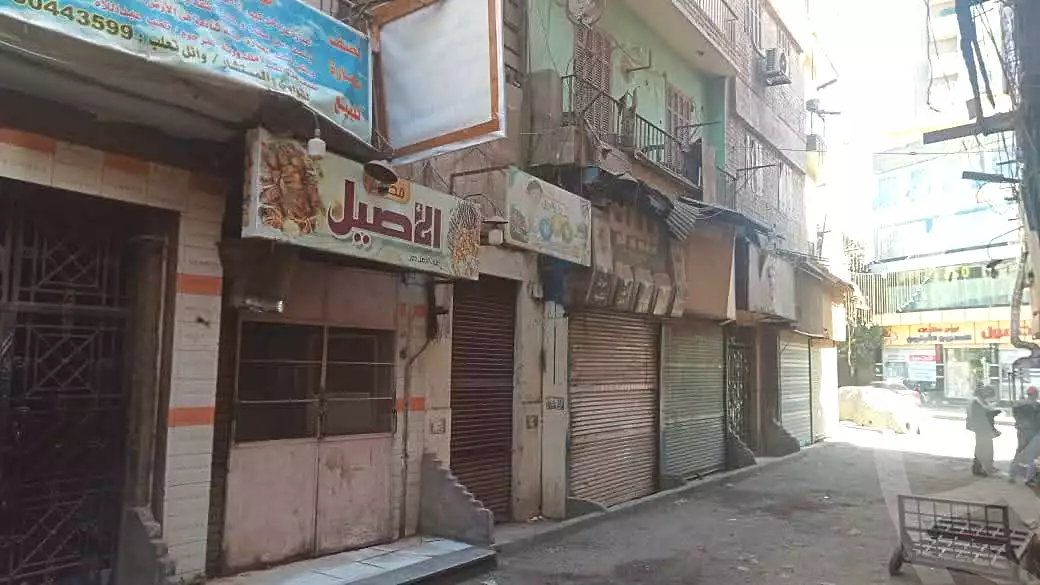 https://aqarmap.com.eg/en/listing/6867508-for-sale-cairo-shoubra-ltr-lbwlqy
